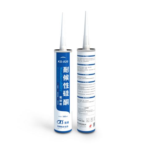 ks-820耐候性硅酮密封胶